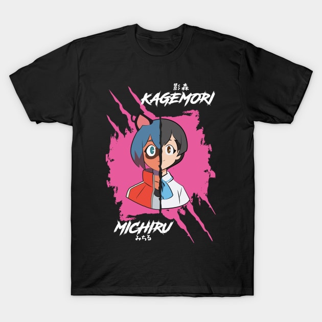 BRAND NEW ANIMAL (BNA): KAGEMORI MICHIRU T-Shirt by FunGangStore